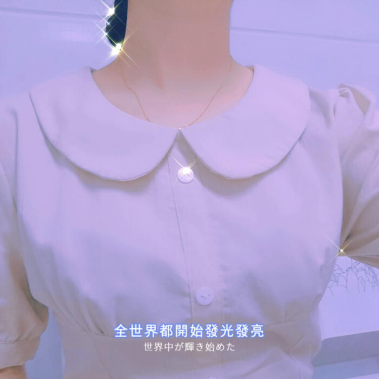 菱川直树 - 弹幕视频网站在线观看 - 网络追剧